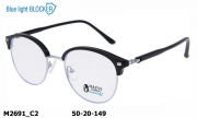 HAVVS Blue Blocker + оправа M2691 C2