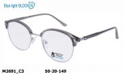 HAVVS Blue Blocker + оправа M2691 C3