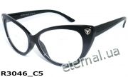 Имиджевые очки RETRO R3046_C5