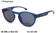 James BROWNE очки JB-390 C-BLU-D3 polarized