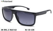 James BROWNE очки JB-392 C-BLK-A2 polarized