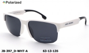 James BROWNE очки JB-397 D-WHT-A polarized