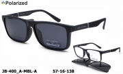 James BROWNE очки JB-400 A-MBL-A clip-on polarized