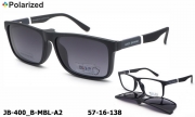 James BROWNE очки JB-400 B-MBL-A2 clip-on polarized
