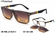 James BROWNE очки JB-400 D-OLV-J clip-on polarized
