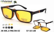 James BROWNE очки JB-400 E-MB/OR-X2 clip-on хамелеон polarized