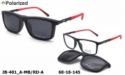 James BROWNE очки JB-401 A-MB/RD-A clip-on polarized
