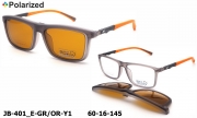 James BROWNE очки JB-401 E-GR/OR-Y1 clip-on polarized