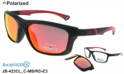 James BROWNE очки JB-423CL C-MB/RD-E3 clip-on polarized