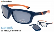 James BROWNE очки JB-423CL D-BU/OR-C2 clip-on polarized