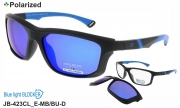 James BROWNE очки JB-423CL E-MB/BU-D clip-on polarized