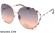 KAIZI exclusive очки S31355 C70