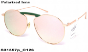 KAIZI exclusive очки S31357p C126