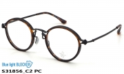 KAIZI Blue Blocker оправа очки S31856 C2 pc