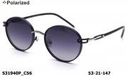KAIZI exclusive очки S31940P C56 polarized
