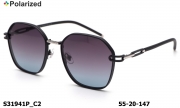 KAIZI exclusive очки S31941P C2 polarized