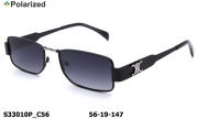 KAIZI MILANO очки S33010P C56 polarized