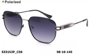 KAIZI exclusive очки S33152P C56 polarized