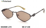 KAIZI MILANO очки S33256P C72 polarized