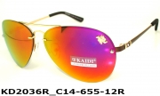 KAIDI очки KD2036 C14-655-12R