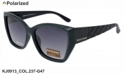 Katrin Jones очки KJ0913 COL.237-G47 polarized