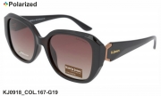 Katrin Jones очки KJ0918 COL.167-G19 polarized