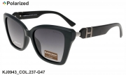 Katrin Jones очки KJ0943 COL.237-G47 polarized
