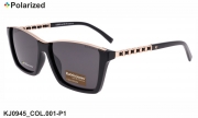 Katrin Jones очки KJ0945 COL.001-P1 polarized