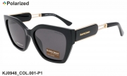 Katrin Jones очки KJ0948 COL.001-P1 polarized