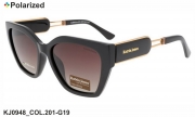 Katrin Jones очки KJ0948 COL.201-G19 polarized