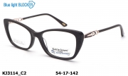 Оправа Katrin Jones KJ3114 C2 Blue Blocker