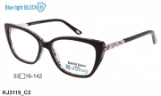 Оправа Katrin Jones KJ3119 C2 Blue Blocker