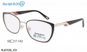 Оправа Katrin Jones KJ3124 C2 Blue Blocker