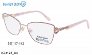 Оправа Katrin Jones KJ3125 C3 Blue Blocker