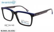 Оправа MARC JOHN MJ0693 BLK/BU Blue Blocker