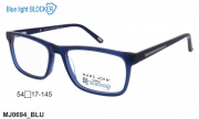 Оправа MARC JOHN MJ0694 BLU Blue Blocker
