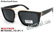 MATRIX очки MT8340 10-91-1