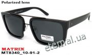 MATRIX очки MT8340 10-91-2