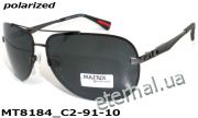 MATRIX очки MT8184 C2-91-10
