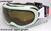 лыжные очки P121119 light-green