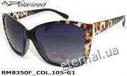 Roberto Marco очки RM8350 COL.105-G1