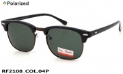 Ray-Flector polarized очки RF2108 COL.04P