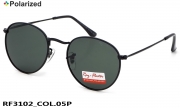 Ray-Flector polarized очки RF3102 COL.05P