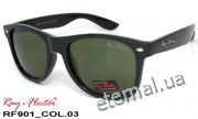 Ray-Flector очки RF901 COL.03