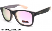 Ray-Flector очки RF901 COL.09