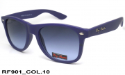 Ray-Flector очки RF901 COL.10