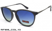 Ray-Flector очки RF906 COL.15