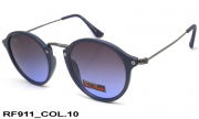 Ray-Flector очки RF911 COL.10