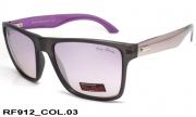 Ray-Flector очки RF912 COL.03