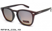 Ray-Flector очки RF914 COL.10
